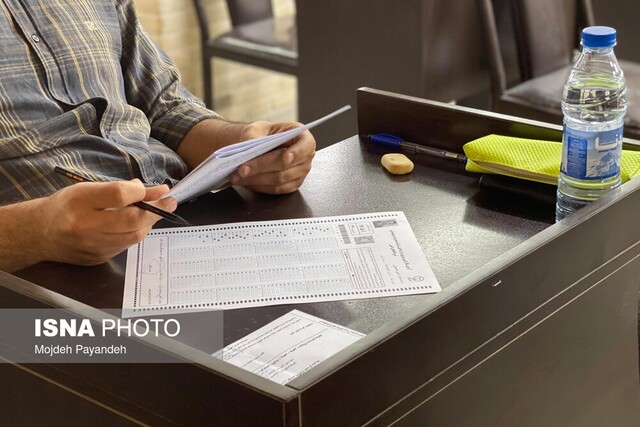 عکس تزئینی و آرشیوی است فرصت ثبتنام و ویرایش سهمیههای آزمون ارشد گروه پزشکی تمدید شد