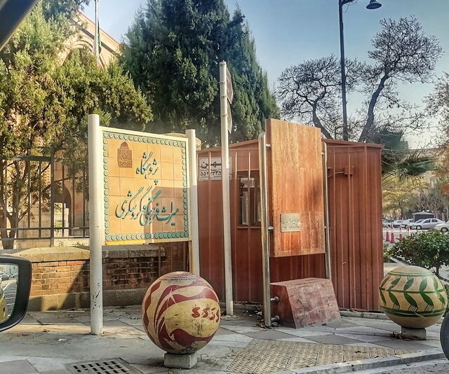 عکس تزیینی است معرفی ۴مسیر ویژه تور پیادهگردی در محلات مرکزی شهر