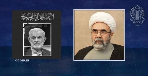 پیام تسلیت نماینده ولی فقیه و رئیس شورای هماهنگی تبلیغات اسلامی در پی درگذشت حسن غفوری فرد پیام تسلیت نماینده ولی فقیه و رئیس شورای هماهنگی تبلیغات اسلامی در پی درگذشت حسن غفوری فرد