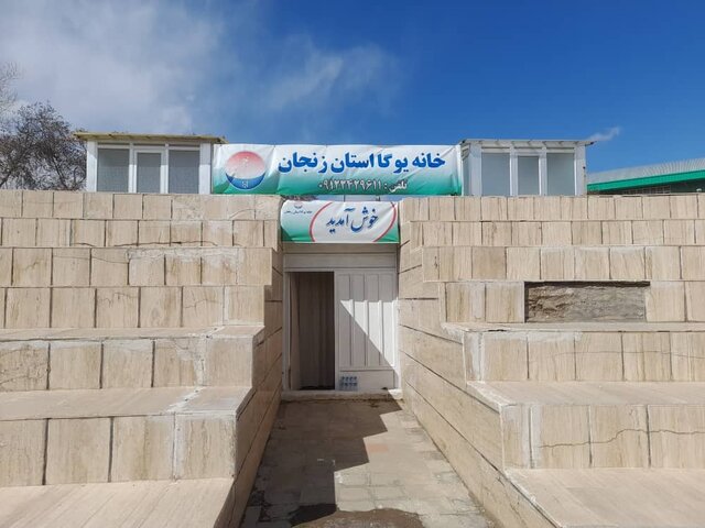 اعتراض ملاثانی به وضعیت ورزشگاه زنجان؛ ۴۰ سال پیش هم چنین رختکنهایی وجود نداشت!