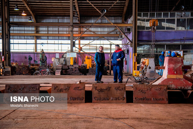 ضرورت تعامل با صنعتگران برای تامین انرژی صنایع ضرورت تعامل با صنعتگران برای تامین انرژی صنایع