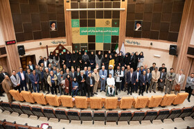 نشست خبری پایان سال شهردار اصفهان