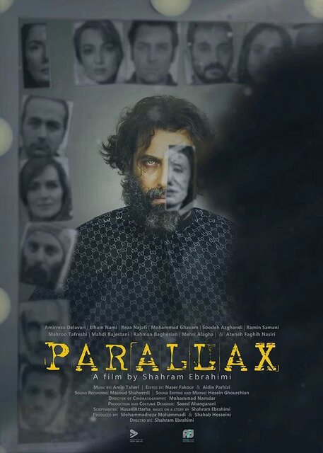 فیلمی به تهیه کنندگی شهاب حسینی برگزیده روس ها شد