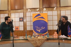 لبخندی به وسعت قله قاف