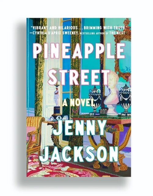 داستانهایی برای بهار امسال