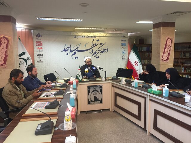 برنامههای دهه تکریم و تعظیم مساجد اعلام شد برنامههای دهه تکریم و تعظیم مساجد اعلام شد