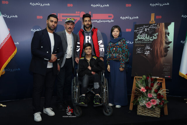 واکنش سالار عقیلی به یک فیلم