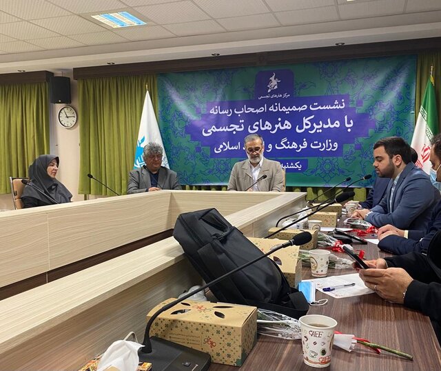 چند نمایشگاههای هنری در سال ۱۴۰۱ برگزار شد؟