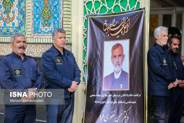 جاماندگان عالَم سیاست در ۱۴۰۱