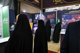 نمایشگاه روایتگری وزارت اطلاعات از پشت صحنه ناآرامی های کشور