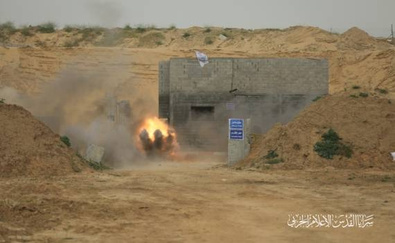 پایان رزمایش جهاد اسلامی در غزه با پیام حمایت از مقاومت کرانه باختری