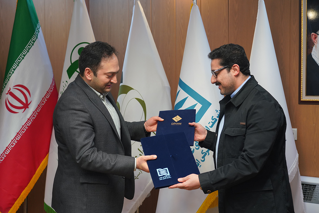 کلیه خدمات بیمهای شرکت انبارهای عمومی و خدمات گمرکی ایران به بیمه ملت سپرده شد