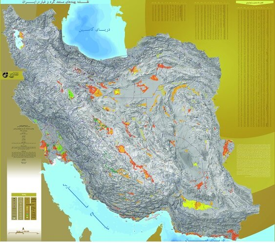 ثبت «روز طبیعت» در تقویم کشوری با جشنوارهای از مخاطرات طبیعی