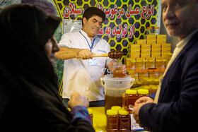 نمایشگاه فروش بهاره در مشهد