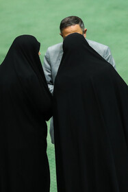 صحن علنی مجلس - ۲۴ اسفند