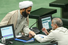 صحن علنی مجلس - ۲۴ اسفند