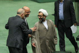 صحن علنی مجلس - ۲۴ اسفند