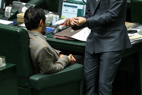 صحن علنی مجلس - ۲۴ اسفند