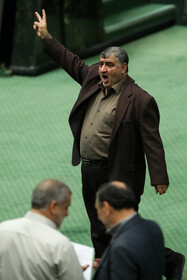 صحن علنی مجلس - ۲۴ اسفند