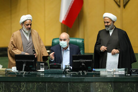 صحن علنی مجلس - ۲۴ اسفند