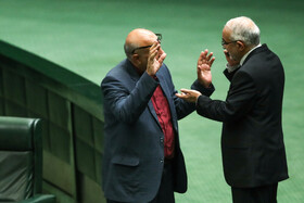 صحن علنی مجلس - ۲۴ اسفند