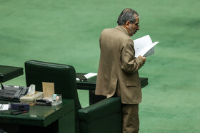 صحن علنی مجلس - ۲۴ اسفند