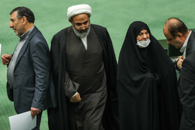 صحن علنی مجلس - ۲۴ اسفند