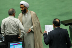 صحن علنی مجلس - ۲۴ اسفند