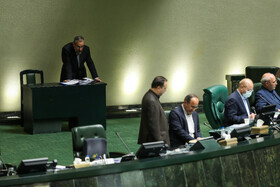 صحن علنی مجلس - ۲۴ اسفند