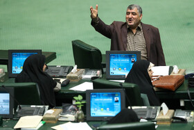 صحن علنی مجلس - ۲۴ اسفند