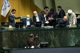 صحن علنی مجلس - ۲۴ اسفند