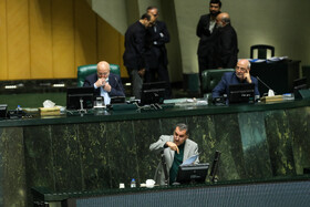 صحن علنی مجلس - ۲۴ اسفند