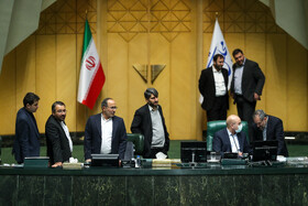 صحن علنی مجلس - ۲۴ اسفند