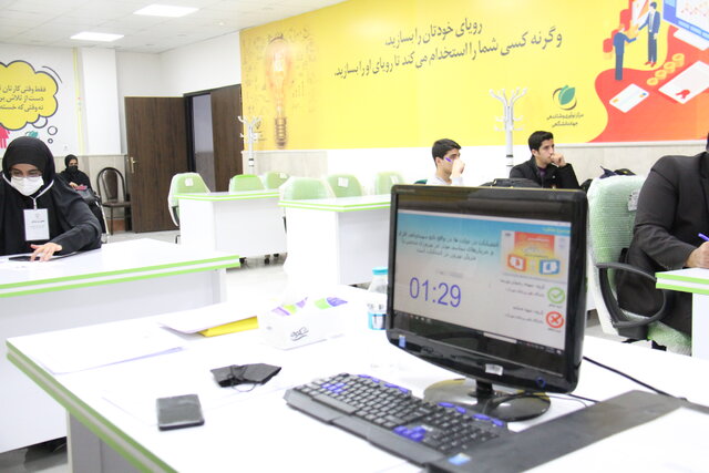 مرحله استانی مسابقه مناظرات دانشجویی در چهارمحال و بختیاری