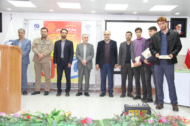 مرحله استانی مسابقه مناظرات دانشجویی در چهارمحال و بختیاری