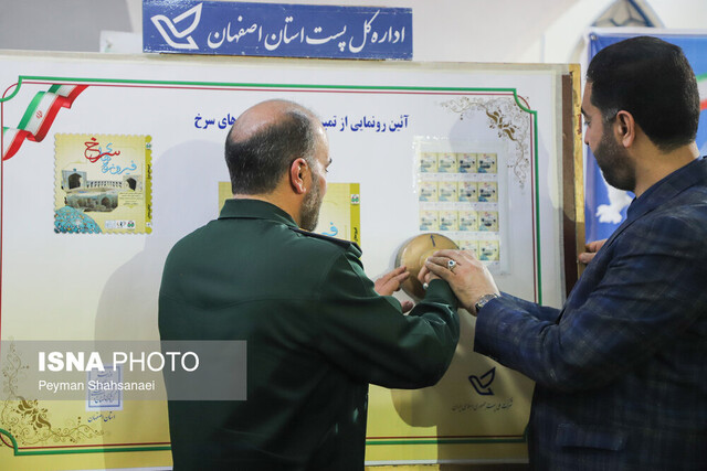 رونمایی از ۷۷ عنوان کتاب دفاع مقدس