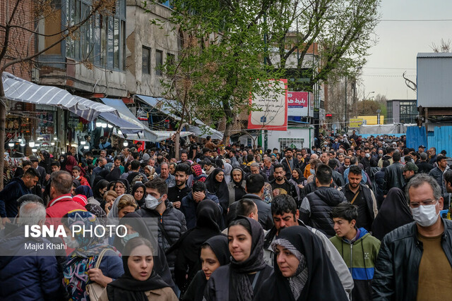 سراشیبیِ ویروسِ تاجدار