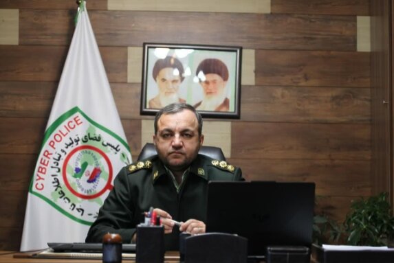 هشدار پلیس فتا درباره دریافت پیامک‌های دریافت سود سهام عدالت