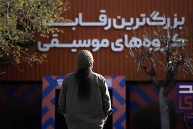 مستند ایرانی در بخش فروم جشنواره هات‌داکس ۲۰۲۳