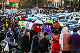 جشن بهار ایران در میدان ولیعصر