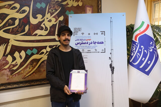 علیرضا معصومی، عکاس خبری «همهجا در دسترس»؛ برگزیدگانش را شناخت