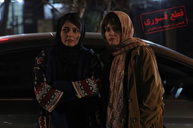 فیلم دیگری از علی انصاریان به سینما میآید