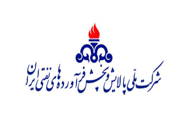 رکورد بیسابقه توزیع روزانه فرآوردههای نفتی؛۳۲۰ میلیون لیتر در اوج سرما رکورد بیسابقه توزیع روزانه فرآوردههای نفتی؛۳۲۰ میلیون لیتر در اوج سرما