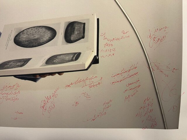 خانه تکانی خانه هنرمندان از اواخر اسفند تا آغاز فروردین