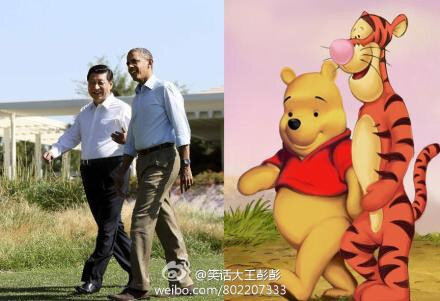 مقایسهای که دردسرساز شد