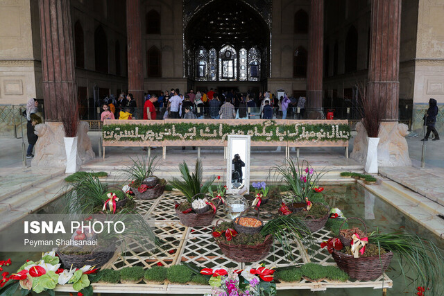 نوروزگاه شهرستانهای استان اصفهان در چهلستون