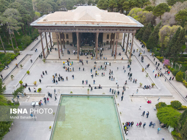 نوروزگاه شهرستانهای استان اصفهان در چهلستون