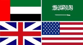 تأکید عربستان، امارات، انگلیس و آمریکا بر پایبندی به صلح «فراگیر» در یمن