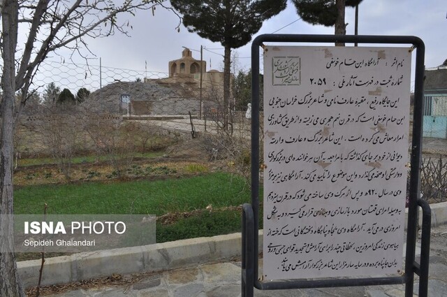 آرامگاه شاعر معروف خراسانی در قاب تصویر