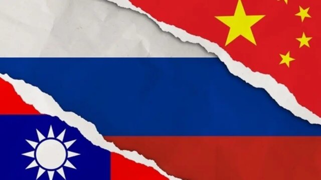 تایپه: روسیه به ساز چین می‌رقصد